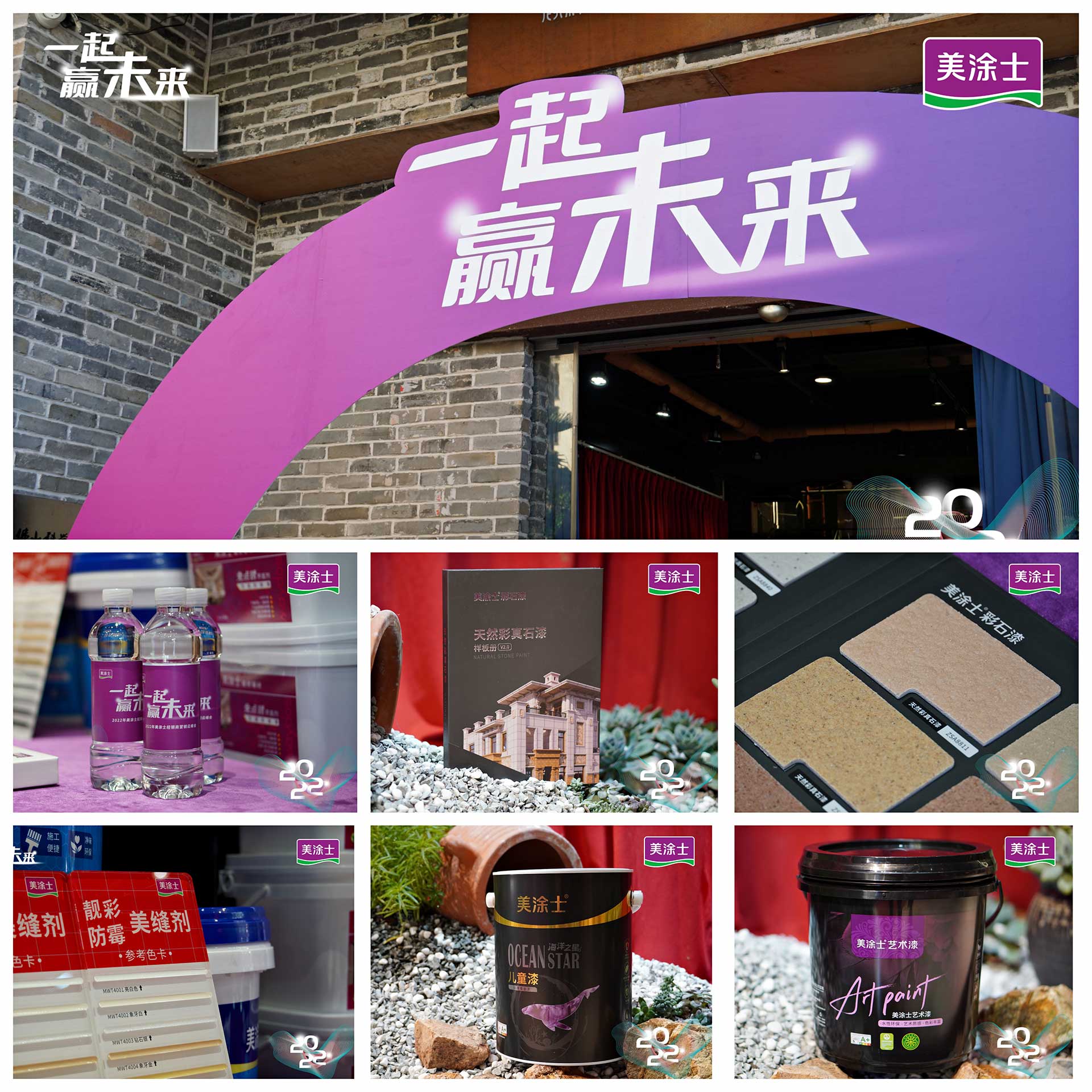 南宫娱乐·NG28(中国)官方网站