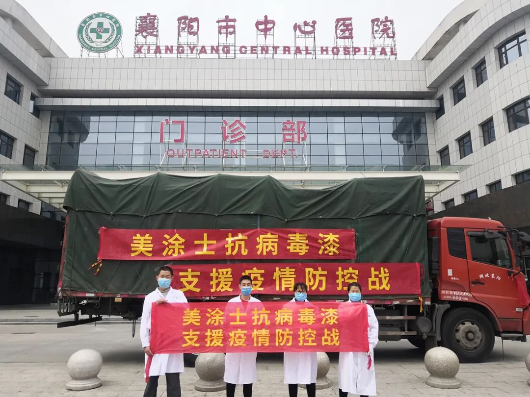 南宫娱乐·NG28(中国)官方网站