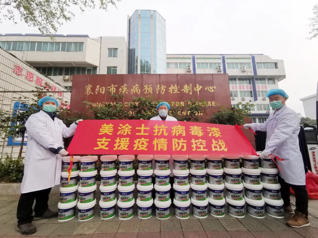 南宫娱乐·NG28(中国)官方网站