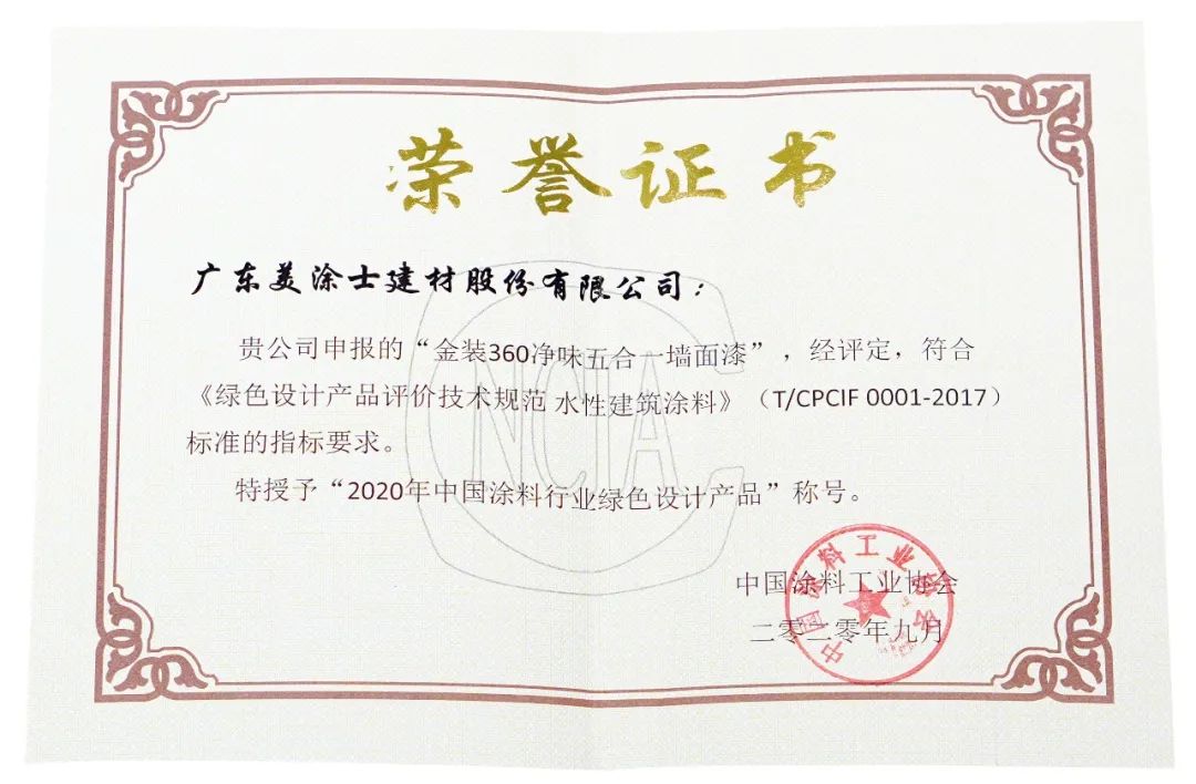 南宫娱乐·NG28(中国)官方网站