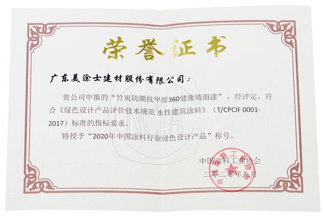 南宫娱乐·NG28(中国)官方网站