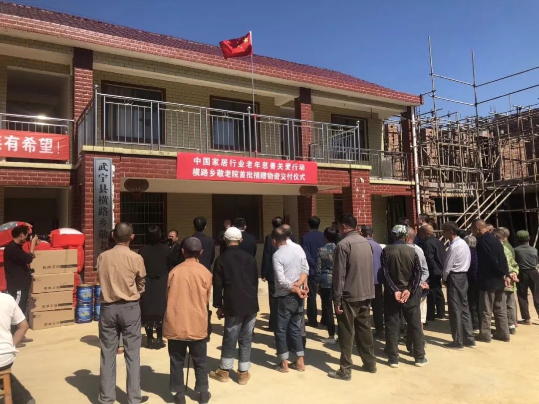 南宫娱乐·NG28(中国)官方网站