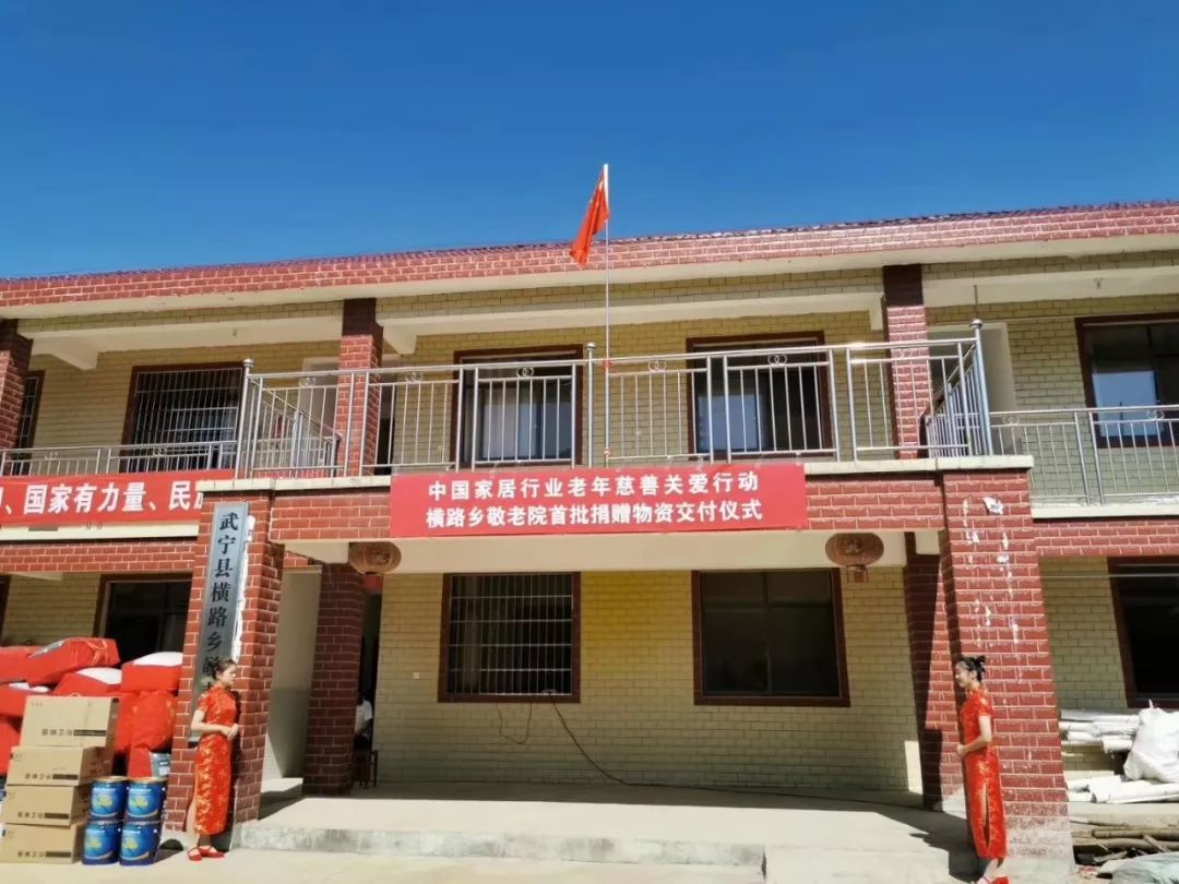 南宫娱乐·NG28(中国)官方网站