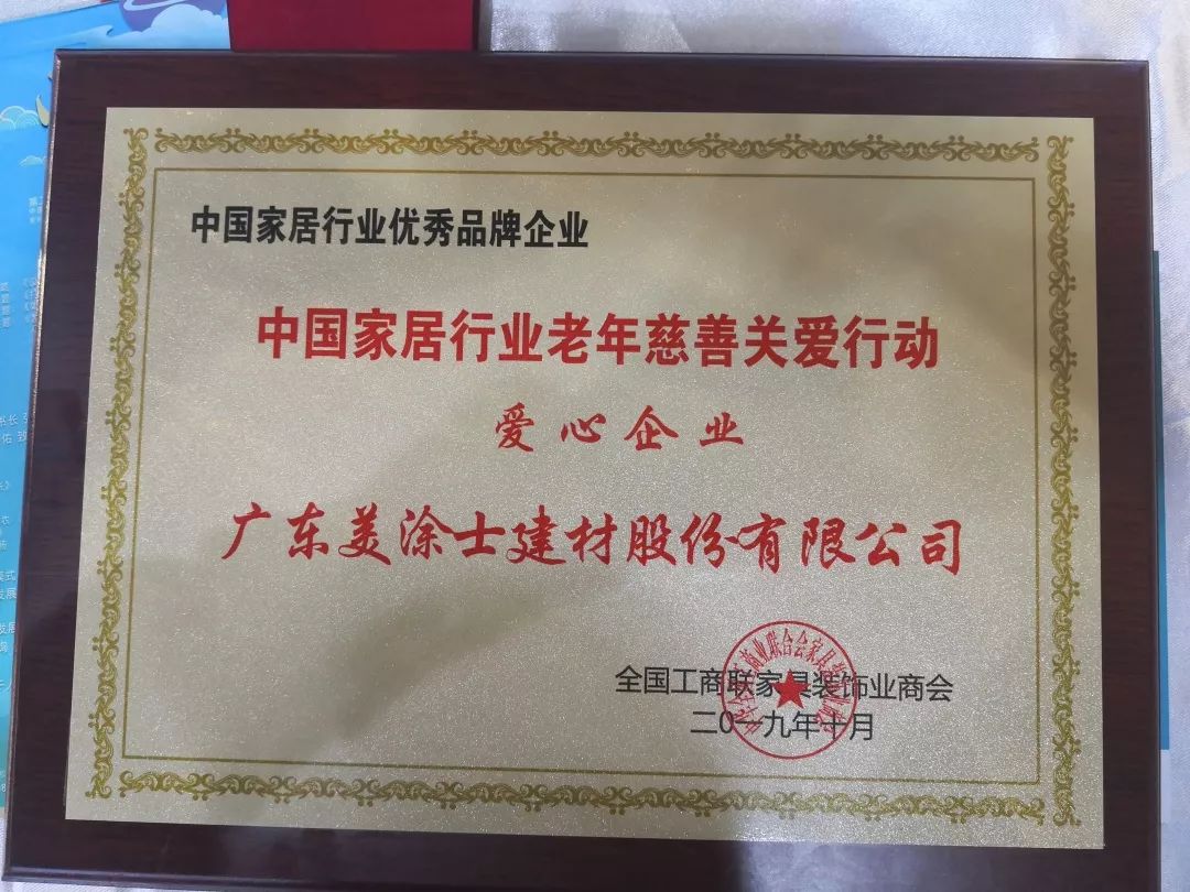 南宫娱乐·NG28(中国)官方网站