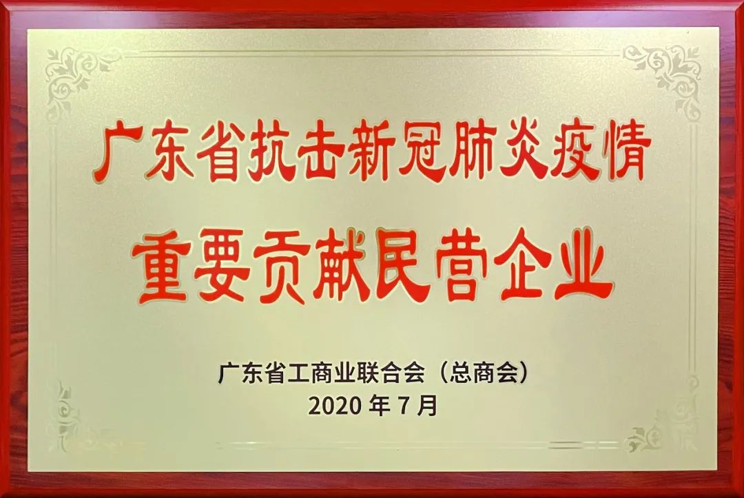 南宫娱乐·NG28(中国)官方网站