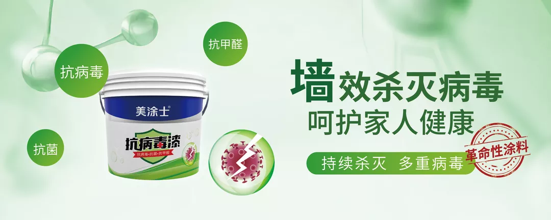 南宫娱乐·NG28(中国)官方网站