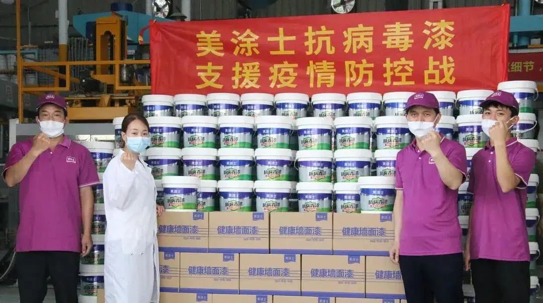 南宫娱乐·NG28(中国)官方网站