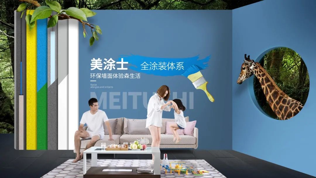 南宫娱乐·NG28(中国)官方网站