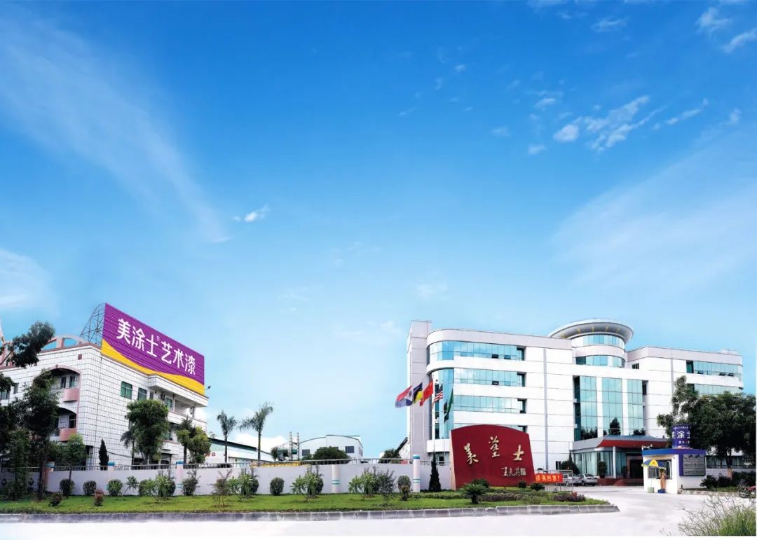 南宫娱乐·NG28(中国)官方网站