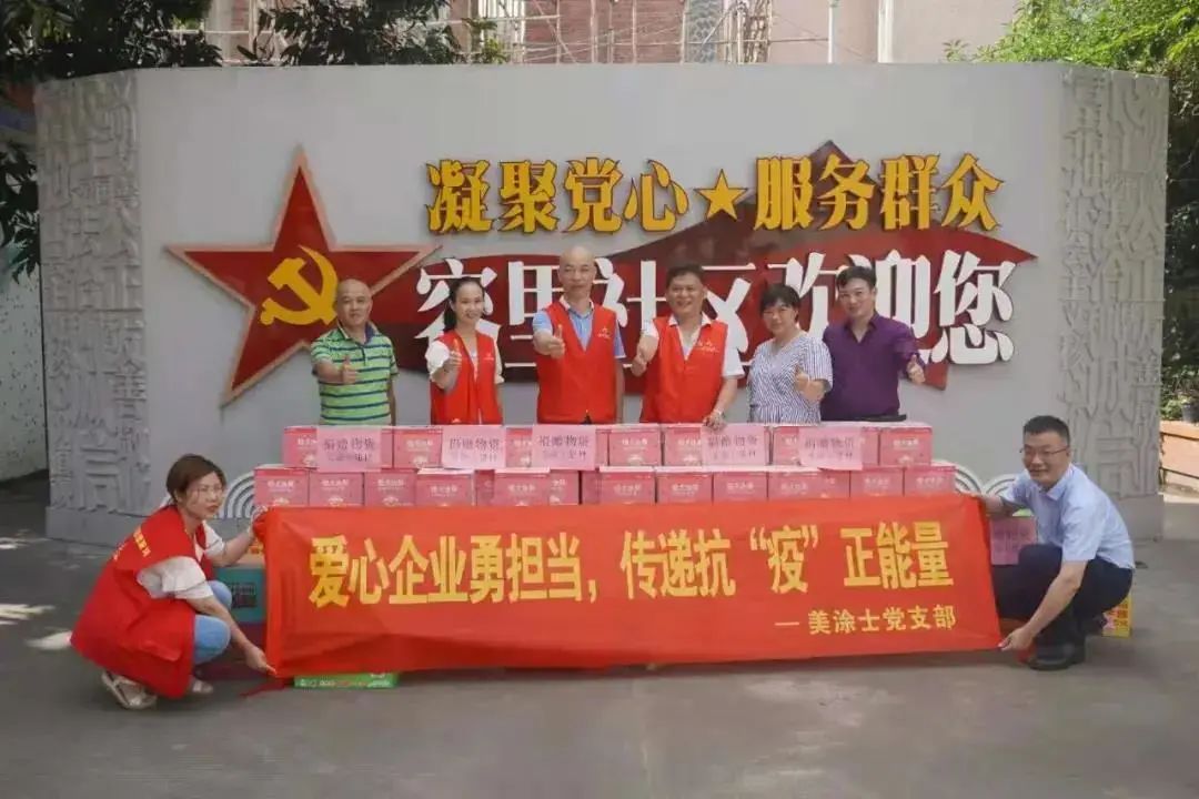 南宫娱乐·NG28(中国)官方网站