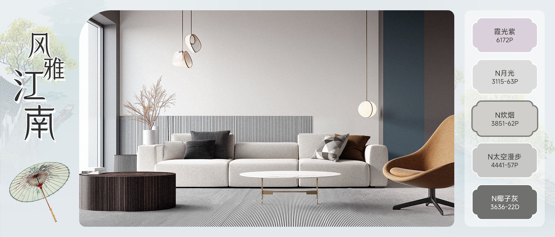 20220324043626041486