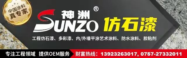 南宫娱乐·NG28(中国)官方网站