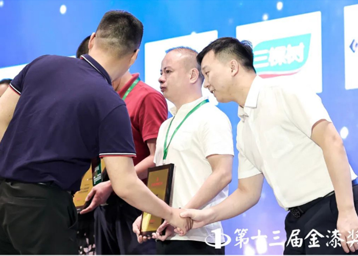 南宫娱乐·NG28(中国)官方网站