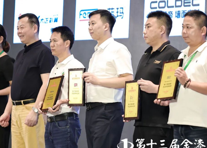 南宫娱乐·NG28(中国)官方网站