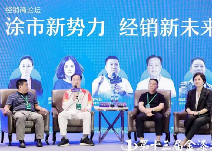 南宫娱乐·NG28(中国)官方网站