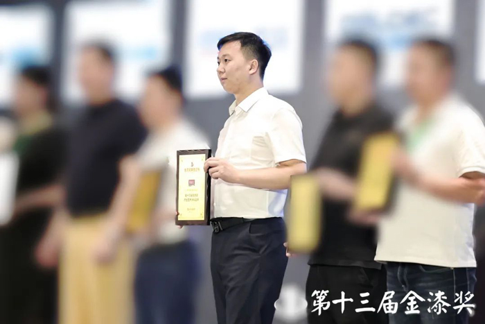 南宫娱乐·NG28(中国)官方网站