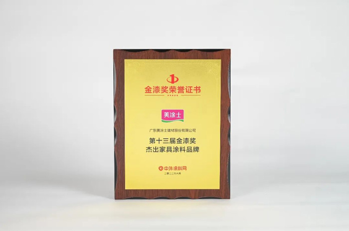 南宫娱乐·NG28(中国)官方网站