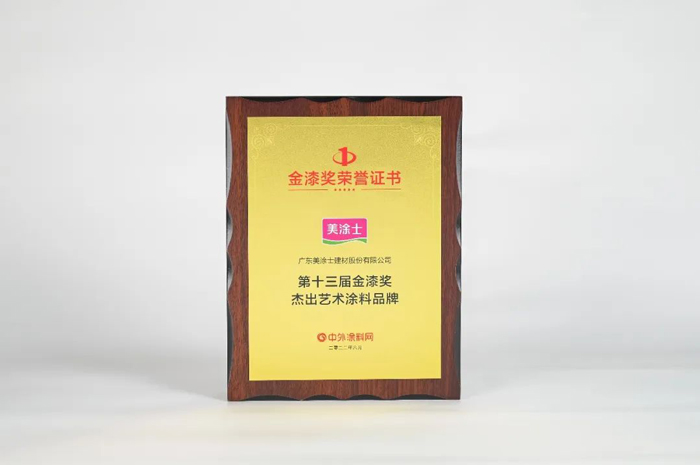 南宫娱乐·NG28(中国)官方网站