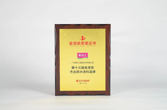 南宫娱乐·NG28(中国)官方网站