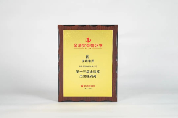 南宫娱乐·NG28(中国)官方网站