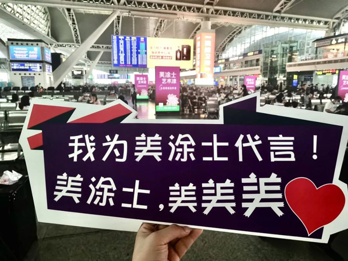 南宫娱乐·NG28(中国)官方网站