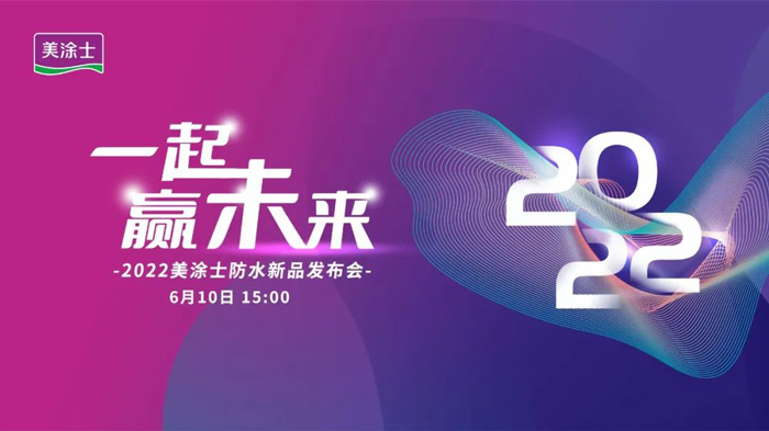 南宫娱乐·NG28(中国)官方网站