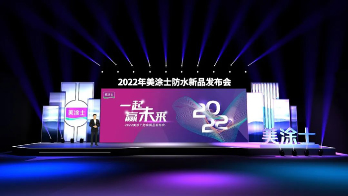 南宫娱乐·NG28(中国)官方网站