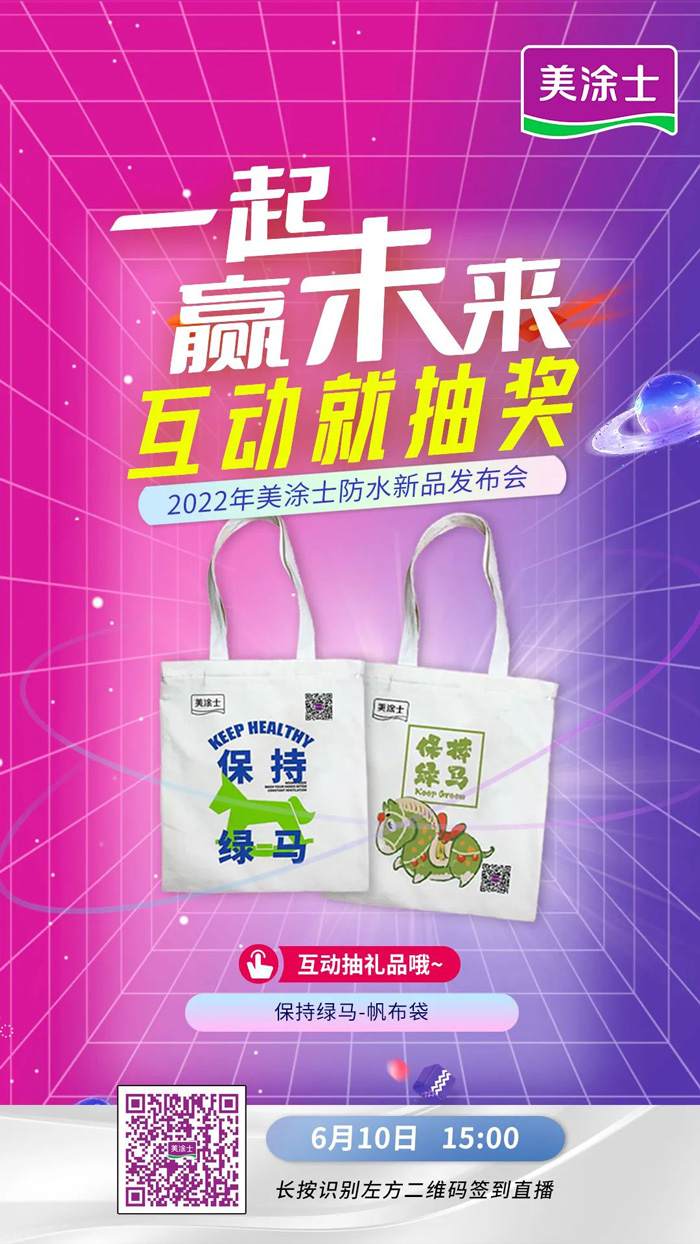 南宫娱乐·NG28(中国)官方网站