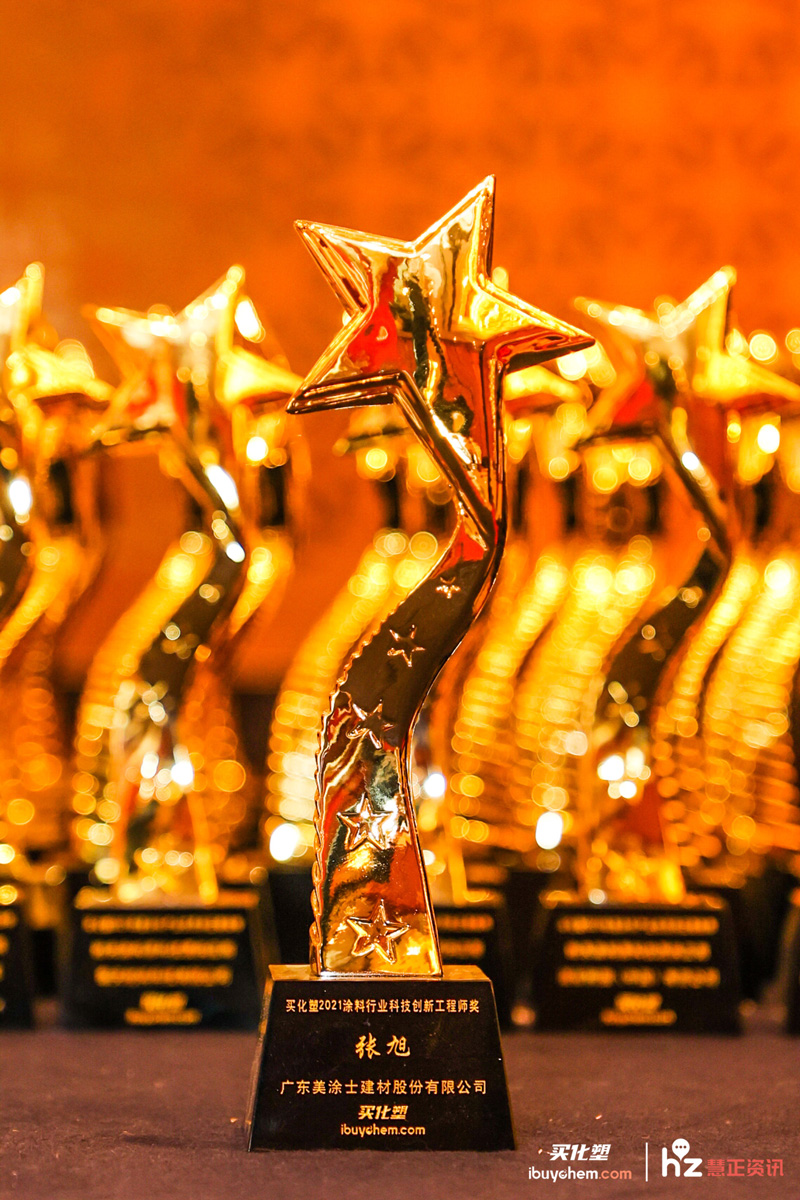 南宫娱乐·NG28(中国)官方网站