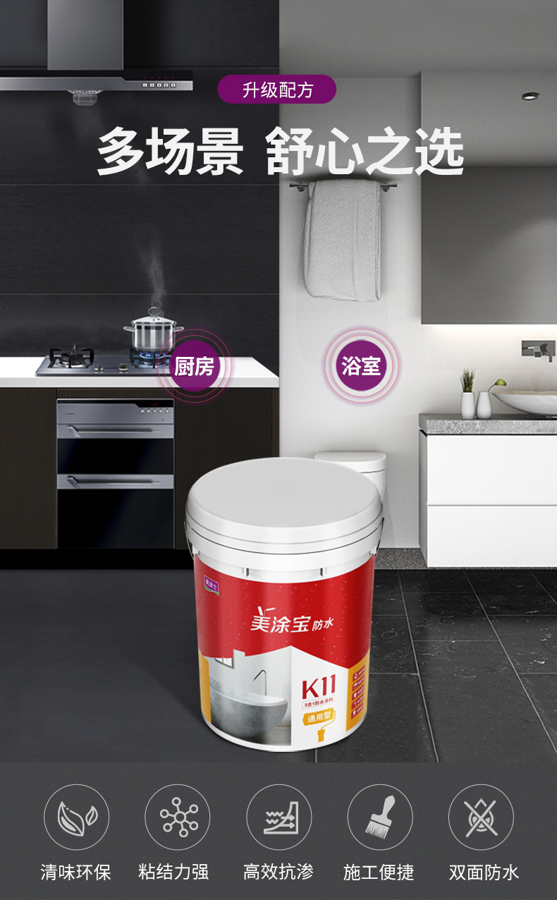 南宫娱乐·NG28(中国)官方网站