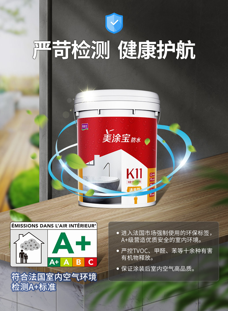 南宫娱乐·NG28(中国)官方网站