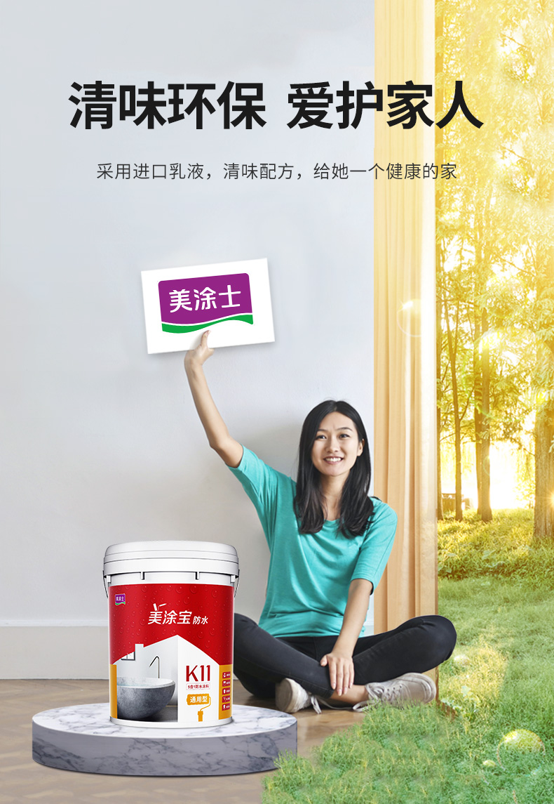 南宫娱乐·NG28(中国)官方网站