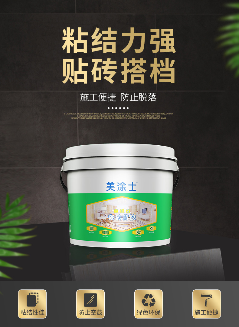 南宫娱乐·NG28(中国)官方网站