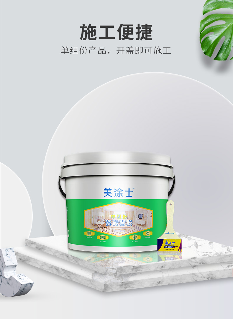 南宫娱乐·NG28(中国)官方网站