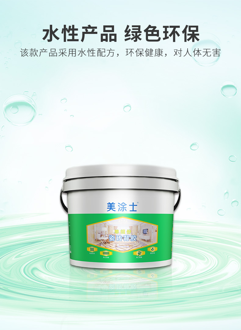 南宫娱乐·NG28(中国)官方网站