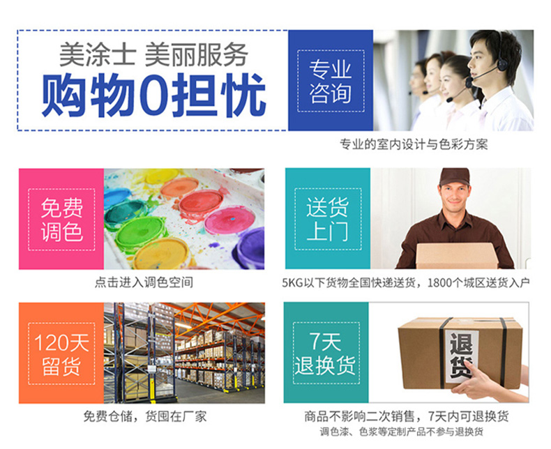 南宫娱乐·NG28(中国)官方网站