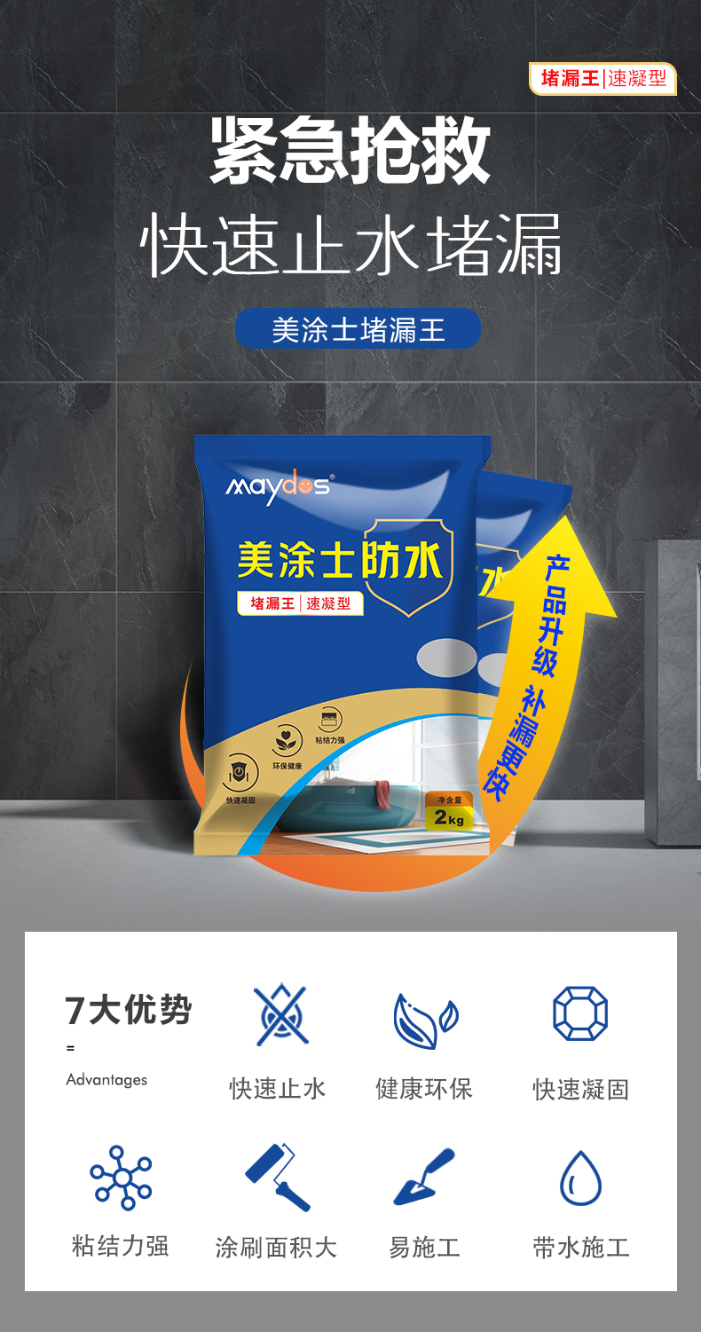 南宫娱乐·NG28(中国)官方网站