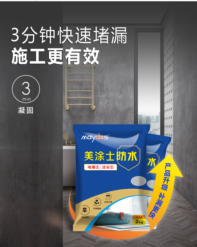 南宫娱乐·NG28(中国)官方网站