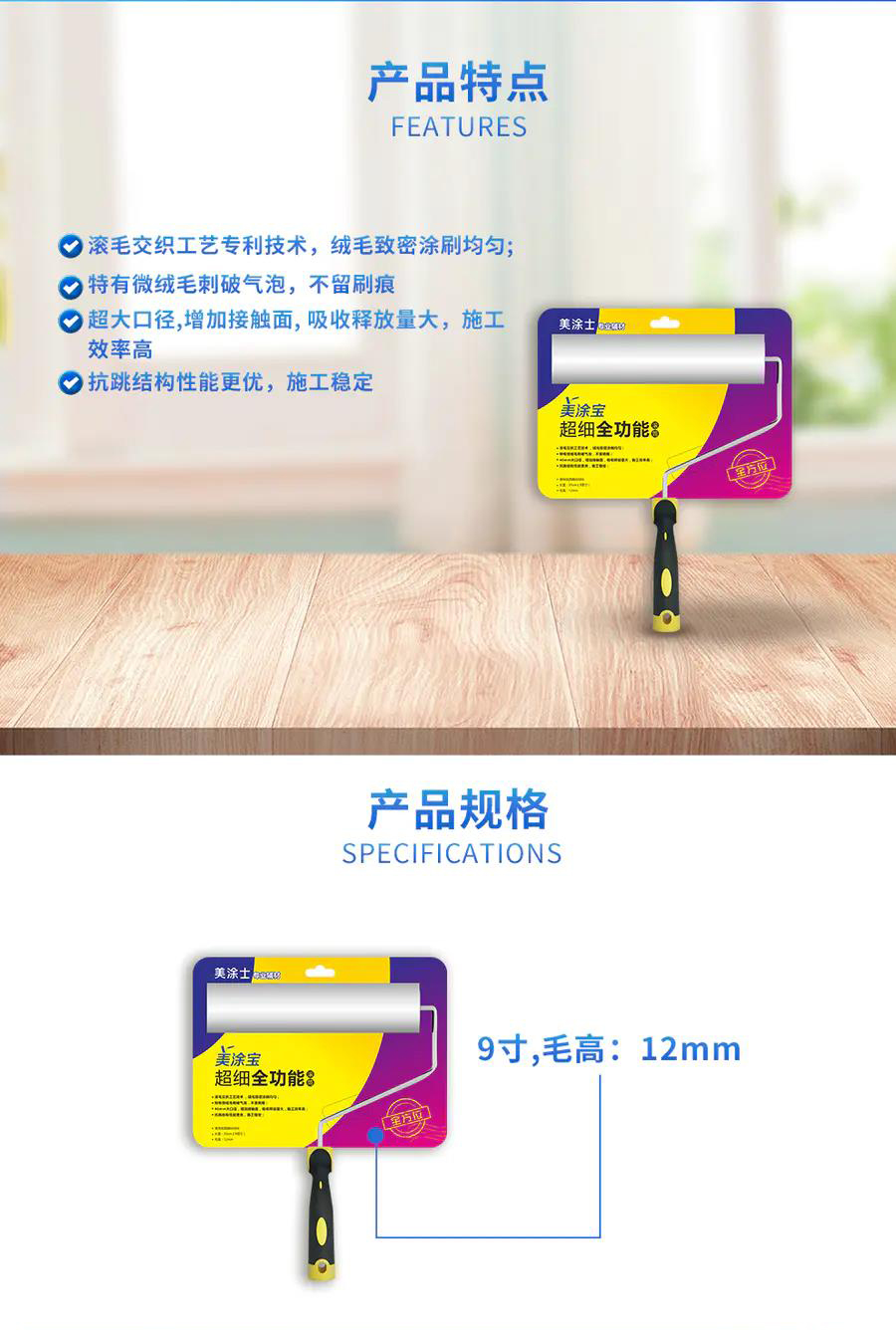 南宫娱乐·NG28(中国)官方网站