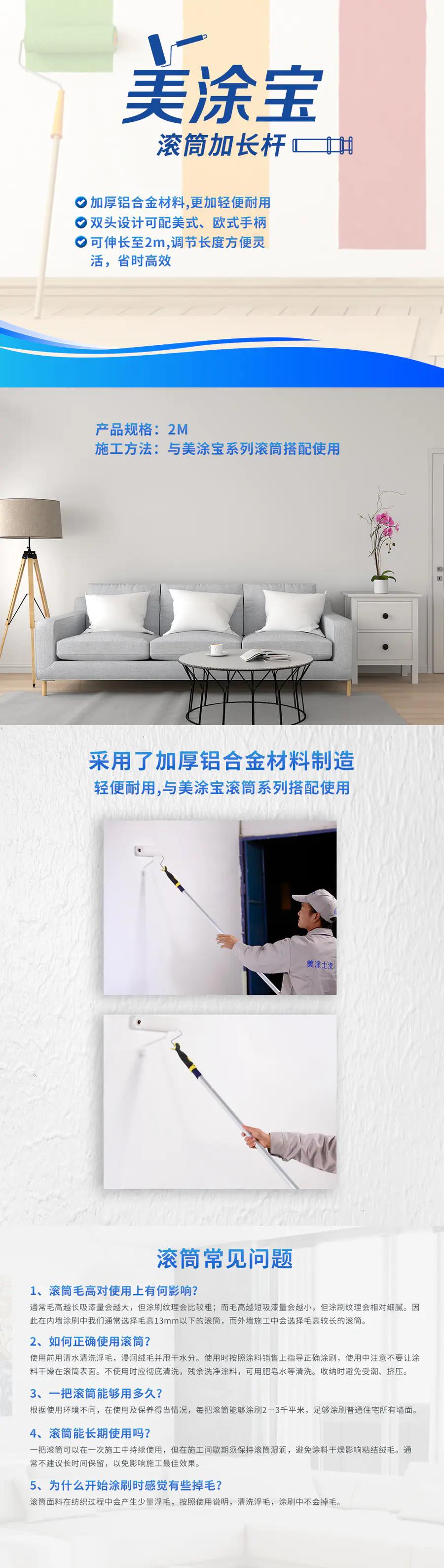 南宫娱乐·NG28(中国)官方网站