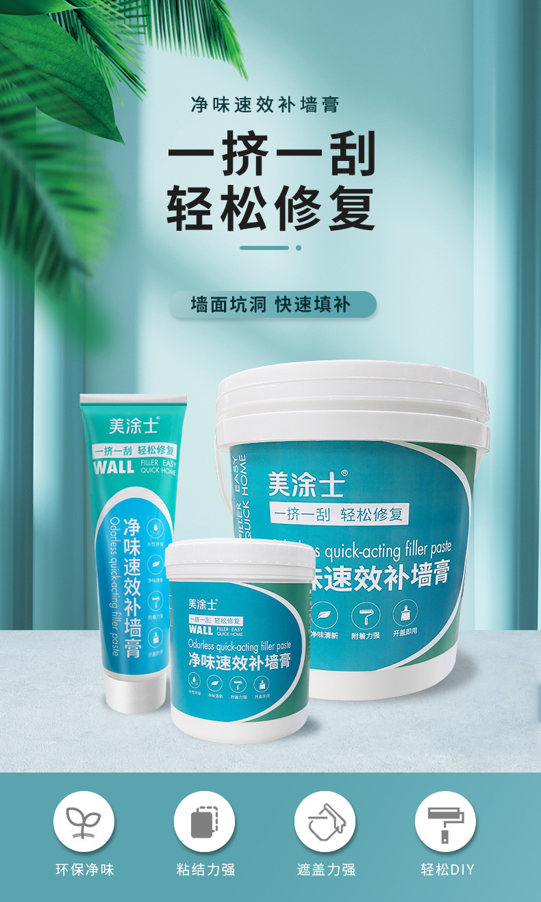 南宫娱乐·NG28(中国)官方网站