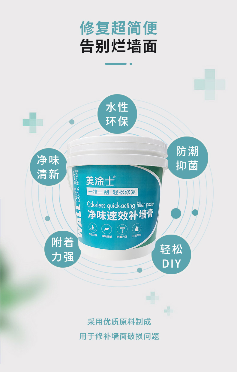 南宫娱乐·NG28(中国)官方网站