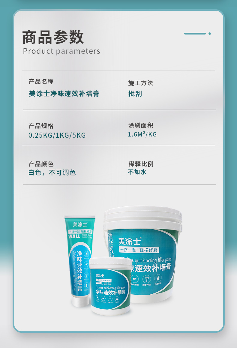 南宫娱乐·NG28(中国)官方网站