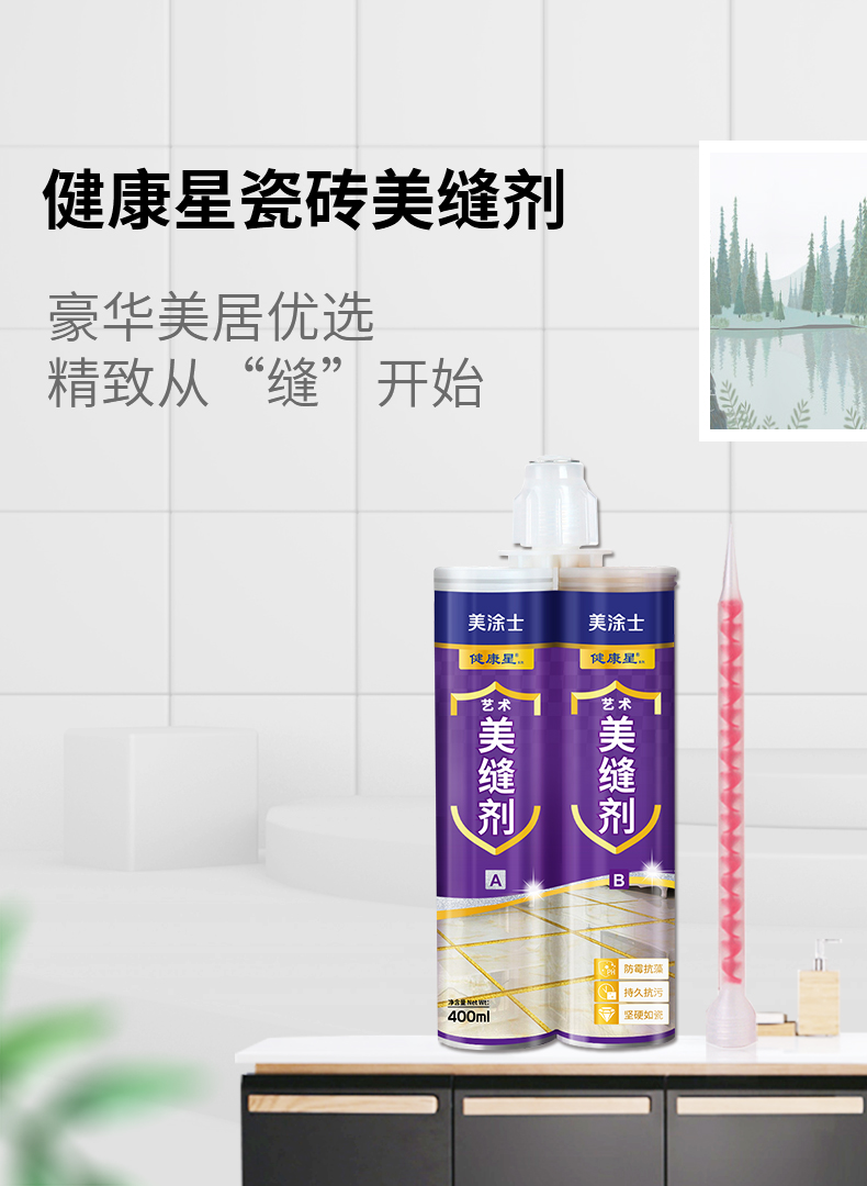 南宫娱乐·NG28(中国)官方网站