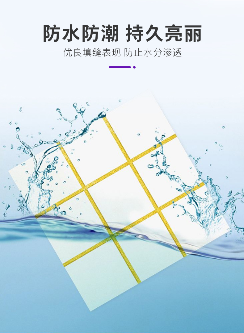 南宫娱乐·NG28(中国)官方网站