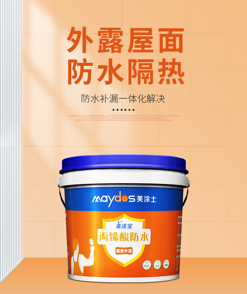 南宫娱乐·NG28(中国)官方网站