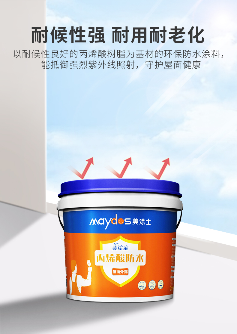 南宫娱乐·NG28(中国)官方网站