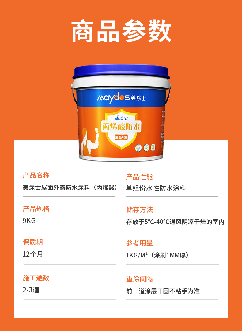 南宫娱乐·NG28(中国)官方网站