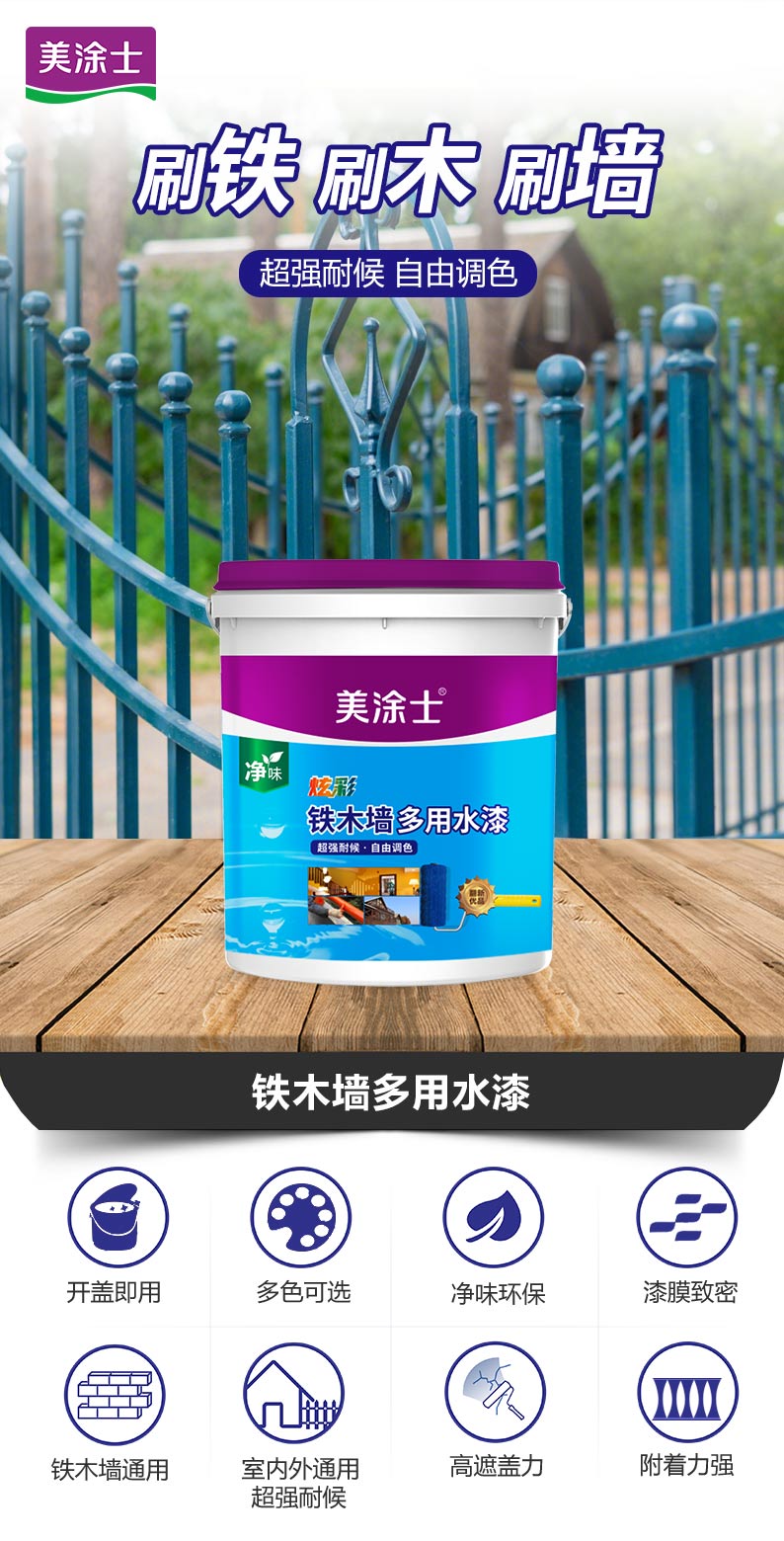 南宫娱乐·NG28(中国)官方网站