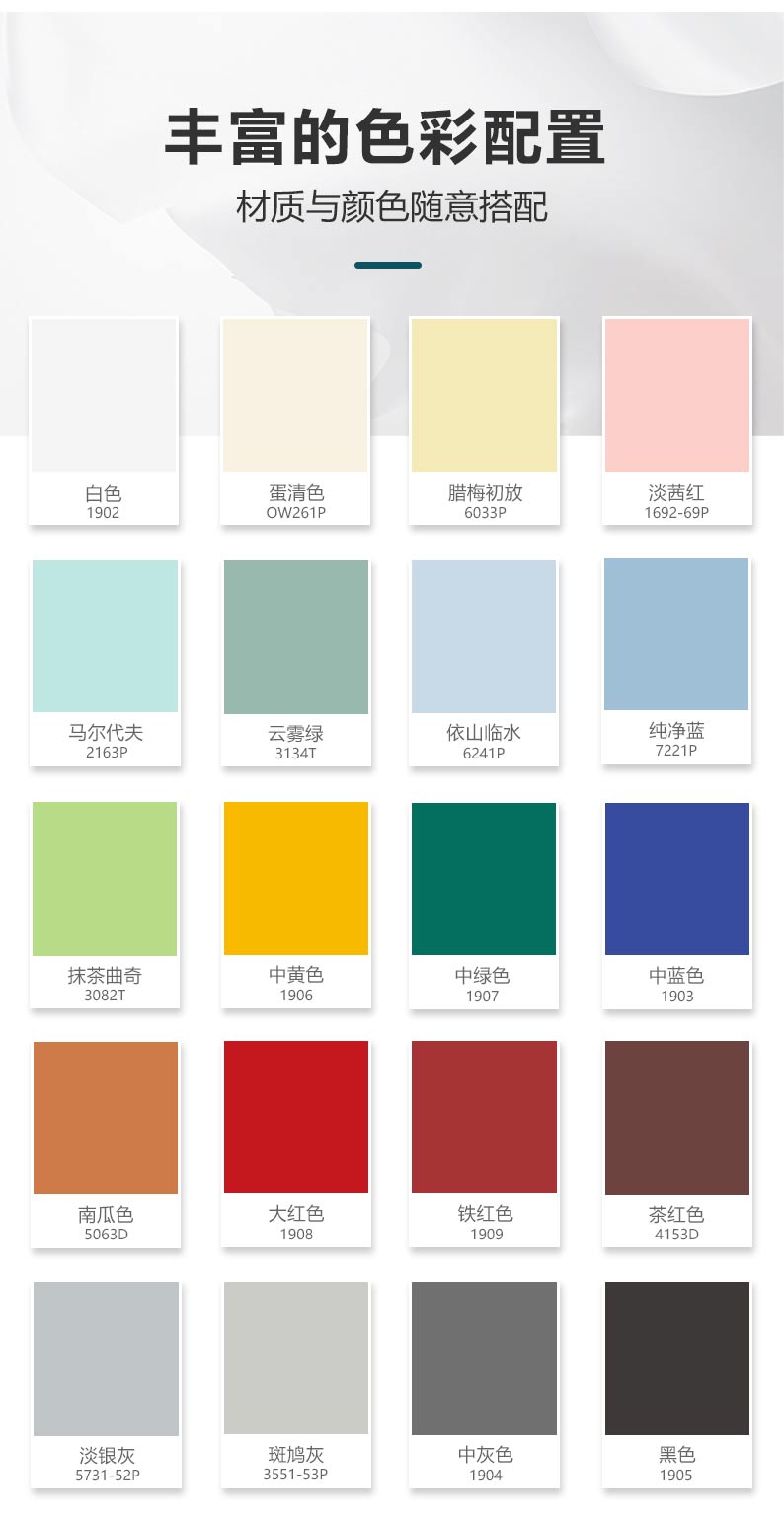 南宫娱乐·NG28(中国)官方网站